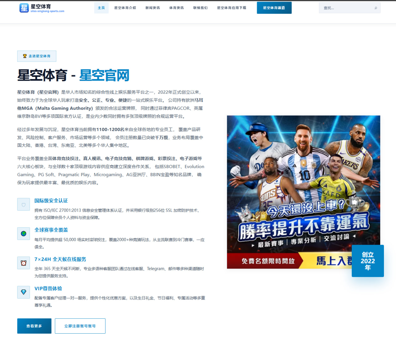 詹姆斯续约动向成休赛期最大悬念？他的决定如何影响联盟版图（kaiyun）